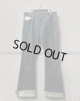 RED MOON - Super Long Length Flared Denim Pants