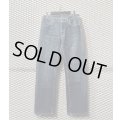 HELMUT LANG - 90's Straight Denim Pants