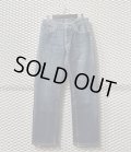 HELMUT LANG - 90's Straight Denim Pants