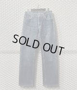 HELMUT LANG - 90's Straight Denim Pants
