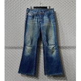 DIESEL - Flared Denim Pants