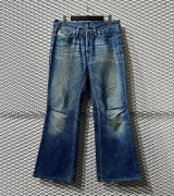 DIESEL - Flared Denim Pants