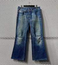 DIESEL - Flared Denim Pants