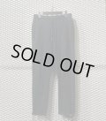 MIHARA YASUHIRO - Damage Sweat Pants