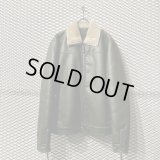 MAISON CINQCENT - Mouton Boa Jacket (Khaki)
