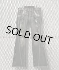 TORNADO MART - Python＆Damage Flared Denim Pants