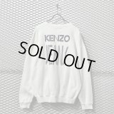 KENZO JEANS - 90's Switching Logo Embroidery Sweat
