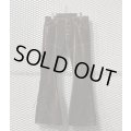 TORNADO MART - Lace-up Velours Flared Pants