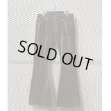 TORNADO MART - Lace-up Velours Flared Pants