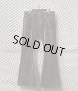 TORNADO MART - Lace-up Velours Flared Pants