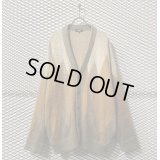 BEAMS - Mohair Blend Feather Cardigan