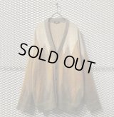 BEAMS - Mohair Blend Feather Cardigan