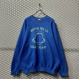 Used - 80's Print Sweat