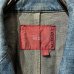 画像6: Levi's RED - 3D Cutting Long Denim Jacket