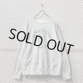 A BATHING APE - Rope Monkey Sweat