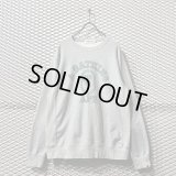 A BATHING APE - Rope Monkey Sweat