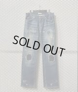 NUMBER (N)INE - "Standard" Grange Denim Pants