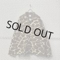 Sasquatchfabrix - Giraffe Open Collar Shirt Jacket