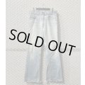 Levi's - 80's "517" Denim Pants