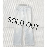 Levi's - 80's "517" Denim Pants