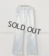 Levi's - 80's "517" Denim Pants