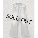 Levi's × N.HOOLYWOOD - "646" Damage Denim Pants (W32)