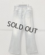 Levi's × N.HOOLYWOOD - "646" Damage Denim Pants (W32)