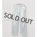 Levi's - 80's "501" Damage Denim Pants
