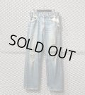 Levi's - 80's "501" Damage Denim Pants