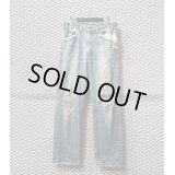 Levi's - 80's "501" Damage Denim Pants