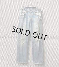 Levi's - 80's "501" Damage Denim Pants