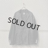 GANRYU - Camouflage Tailored Jacket