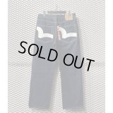 EVISU - Rigid Denim Pants