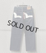 EVISU - Rigid Denim Pants