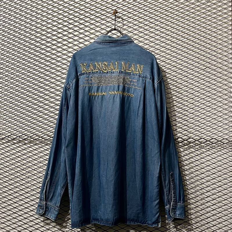 画像1: KANSAI MAN - 90's Embroidery Denim Shirt