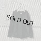 Sasquatchfabrix. - "Bone" Switching Sweat