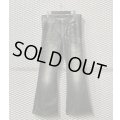 TORNADO MART - Studded Flared Denim Pants