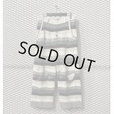 DIET BUTCHER SLIM SKIN - Border Damage Knit Pants