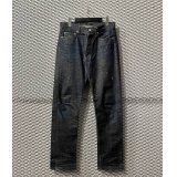 A.P.C - Straight Denim Pants