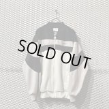 adidas - 80's Switching Track Jacket
