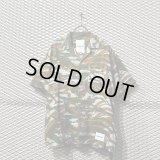 NEIGHBORHOOD - Camouflage Rayon Open Collar Shirt
