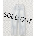 DOLCE & GABBANA - Scratch Denim Pants