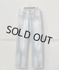 DOLCE & GABBANA - Scratch Denim Pants