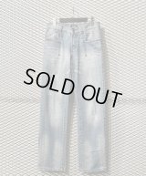 DOLCE & GABBANA - Scratch Denim Pants