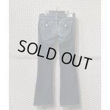TRUE RELIGION - 90's Flare Denim Pants (Indigo)