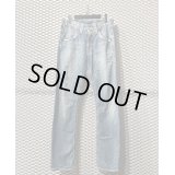 TRUE RELIGION - 90's Straight Denim Pants