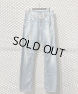 TRUE RELIGION - 90's Straight Denim Pants
