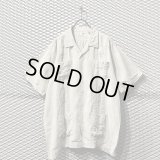 Havana - Embroidery Cuban Shirt