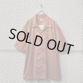 UNIONBAY - Open Collar Patterned Shirt