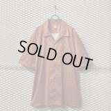 UNIONBAY - Open Collar Patterned Shirt